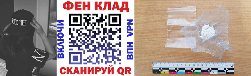 кракен зеркало  продажа наркотиков  Ханты-Мансийск  Амфетамин 98% 
