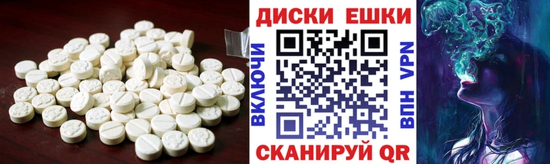 ЭКСТАЗИ бентли Ханты-Мансийск