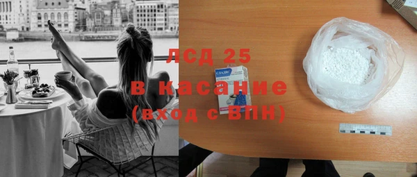 кокаин колумбия Армянск