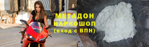 прущая мука Приозерск
