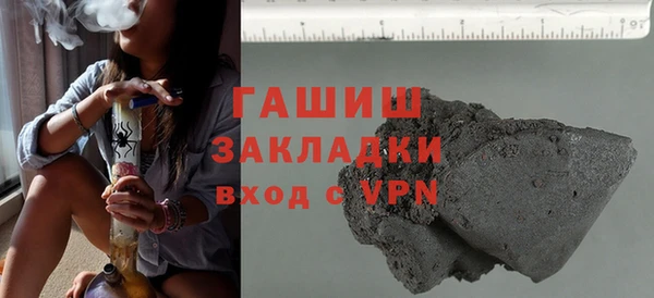 каннабис Аркадак