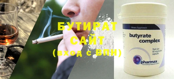 кокаин колумбия Армянск