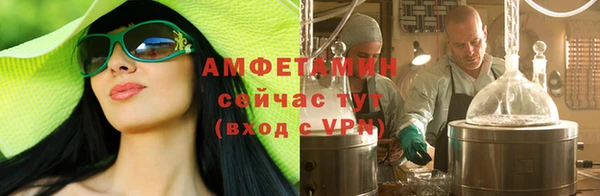 кокаин перу Арсеньев