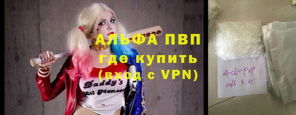 кокаин колумбия Армянск