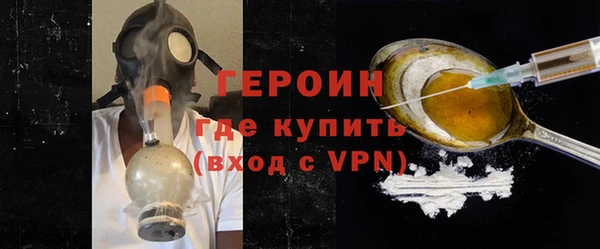 кокаин колумбия Армянск