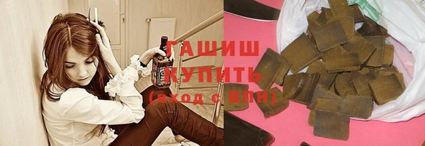 кокаин колумбия Армянск