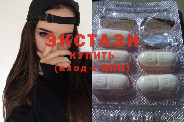 кокаин перу Арсеньев