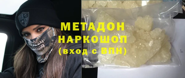 каннабис Аркадак