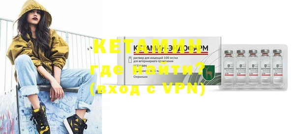 кокаин колумбия Армянск