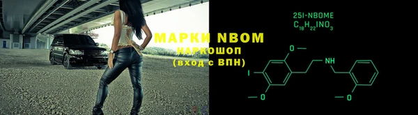 каннабис Аркадак