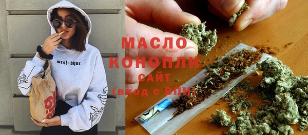 кокаин колумбия Армянск