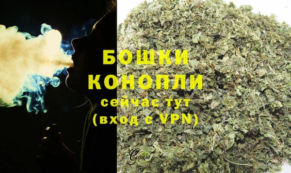 каннабис Аркадак