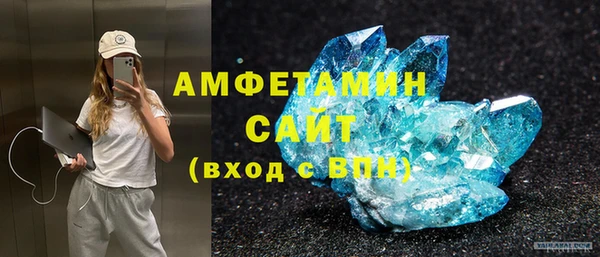 кокаин колумбия Армянск
