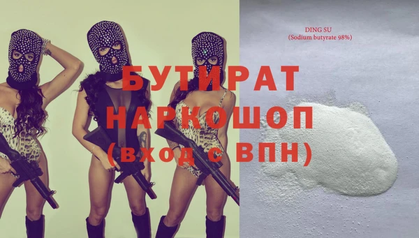 кокаин колумбия Армянск