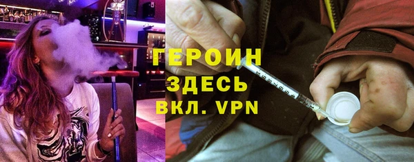 кокаин колумбия Армянск