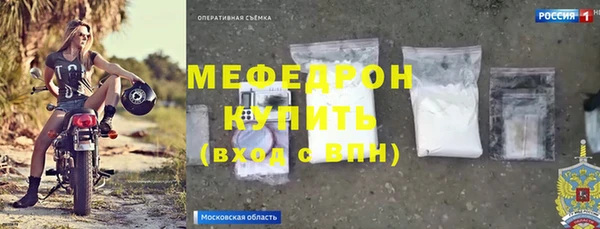 кокаин колумбия Армянск