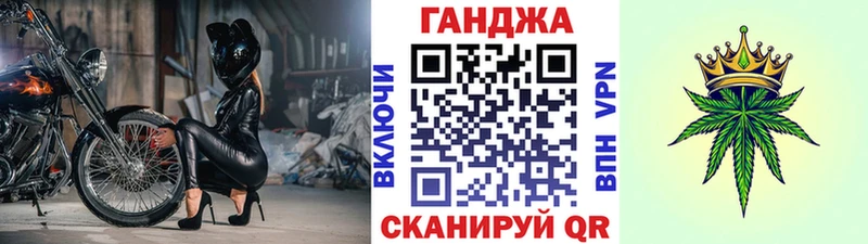 Конопля гибрид Ханты-Мансийск